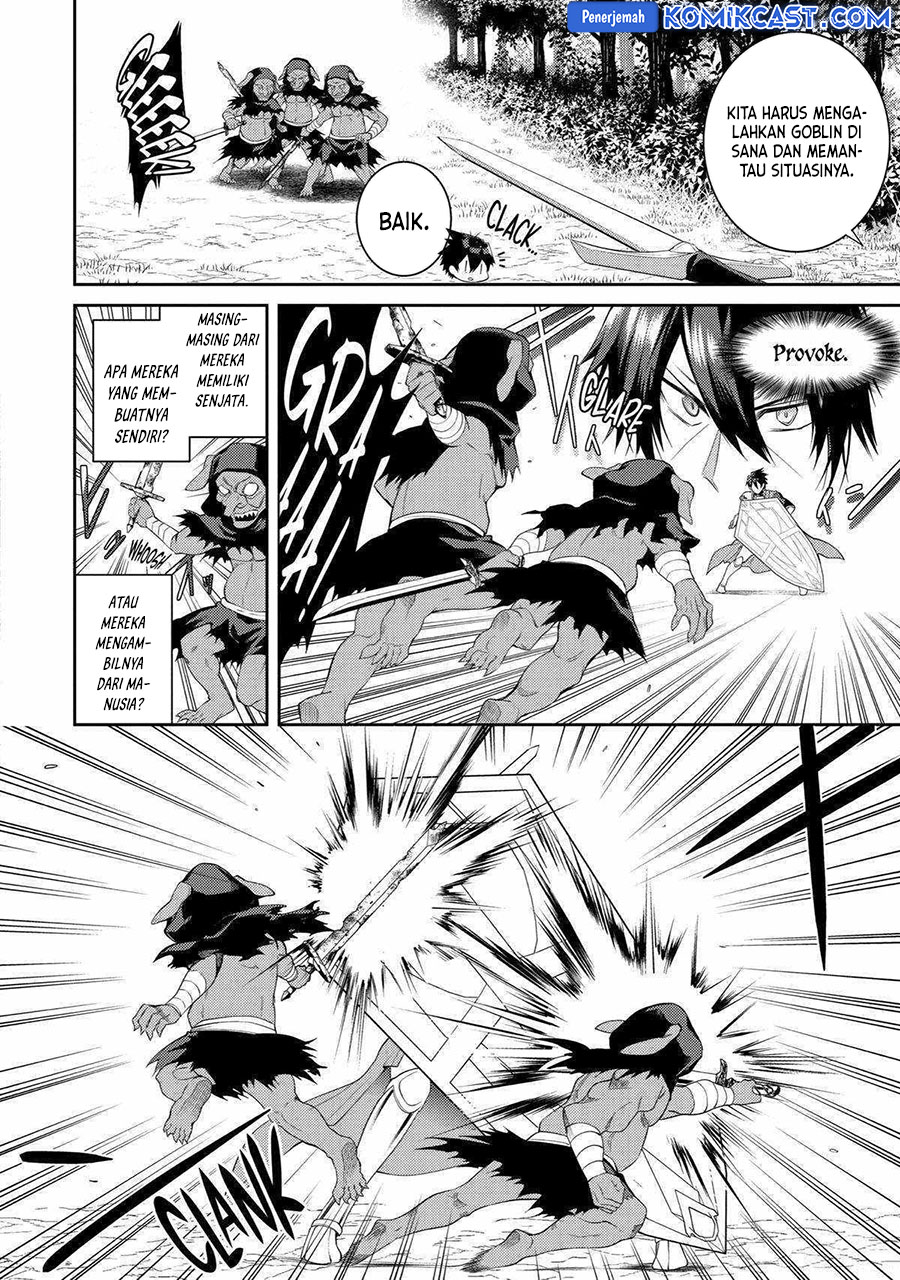 Dilarang COPAS - situs resmi www.mangacanblog.com - Komik the labyrinth raids of the ultimate tank 042 - chapter 42 43 Indonesia the labyrinth raids of the ultimate tank 042 - chapter 42 Terbaru 18|Baca Manga Komik Indonesia|Mangacan