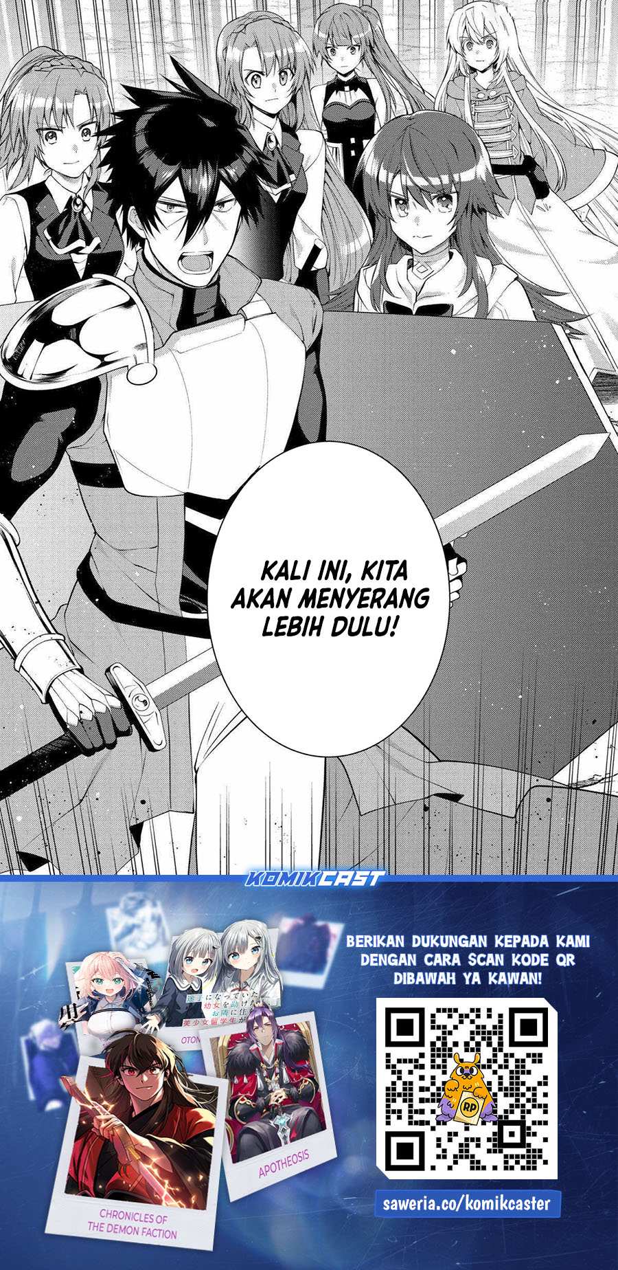 Dilarang COPAS - situs resmi www.mangacanblog.com - Komik the labyrinth raids of the ultimate tank 042 - chapter 42 43 Indonesia the labyrinth raids of the ultimate tank 042 - chapter 42 Terbaru 41|Baca Manga Komik Indonesia|Mangacan