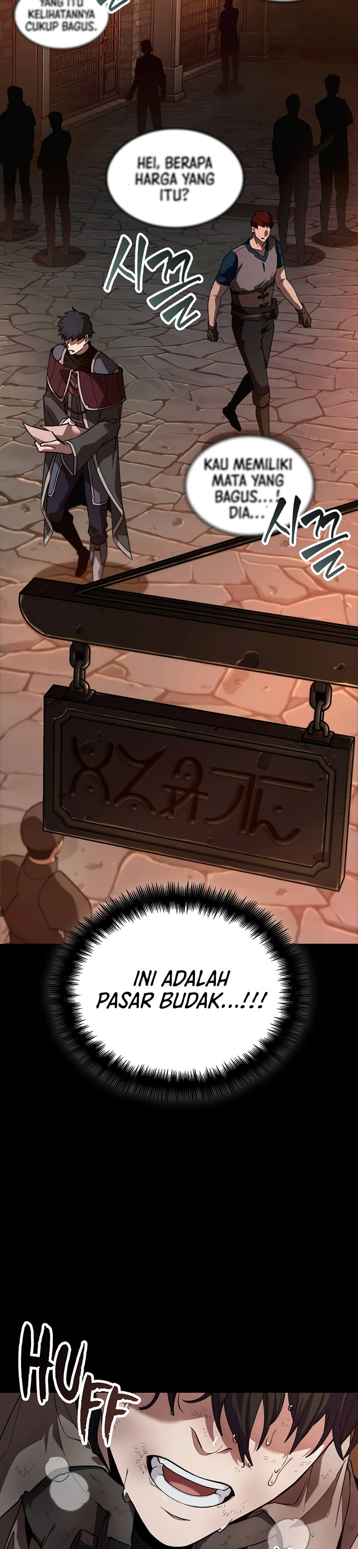 The Last Adventurer chapter 1