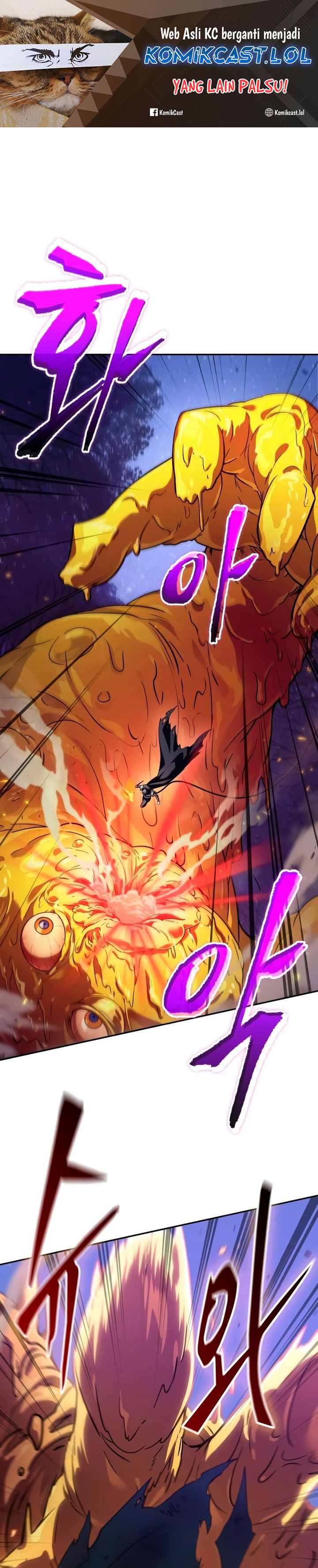 The Last Adventurer Chapter 04 Bahasa Indonesia