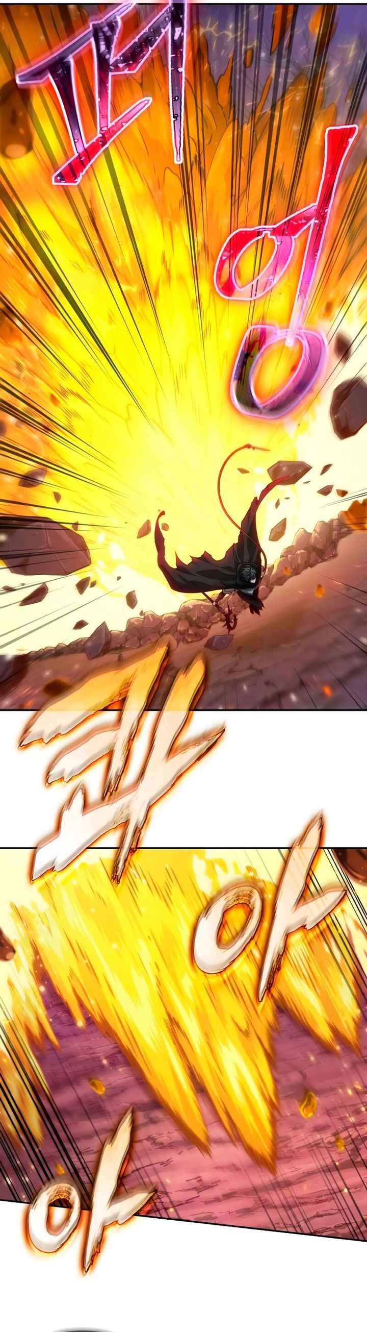 The Last Adventurer Chapter 04 Bahasa Indonesia