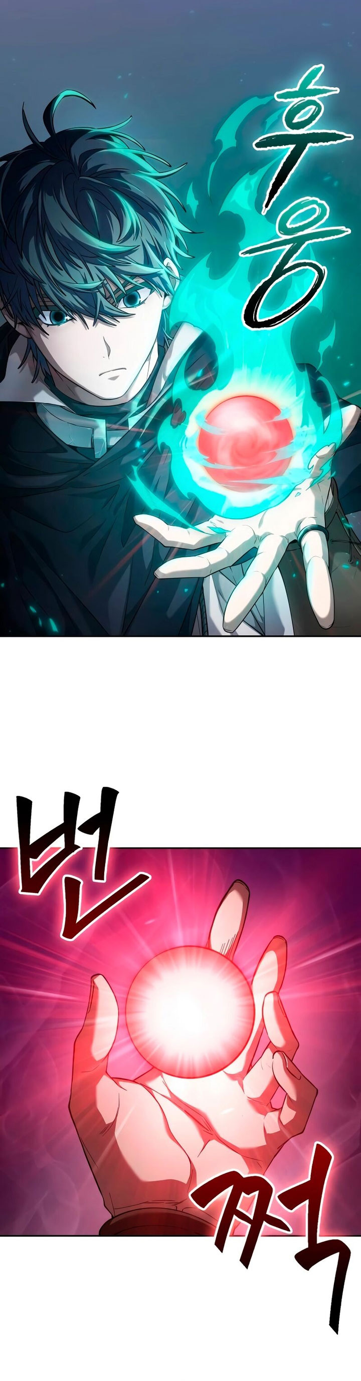 The Last Adventurer Chapter 04 Bahasa Indonesia