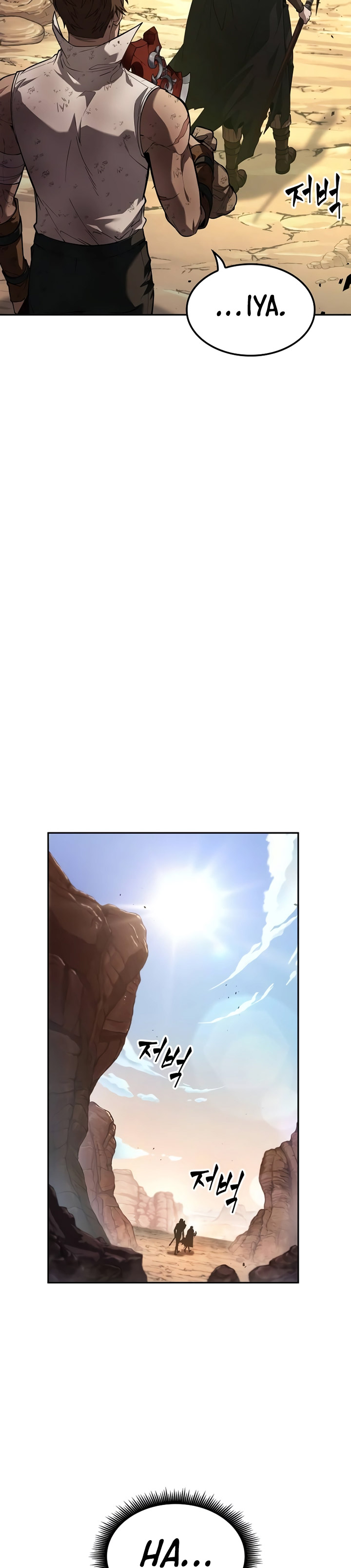 The Last Adventurer chapter 6