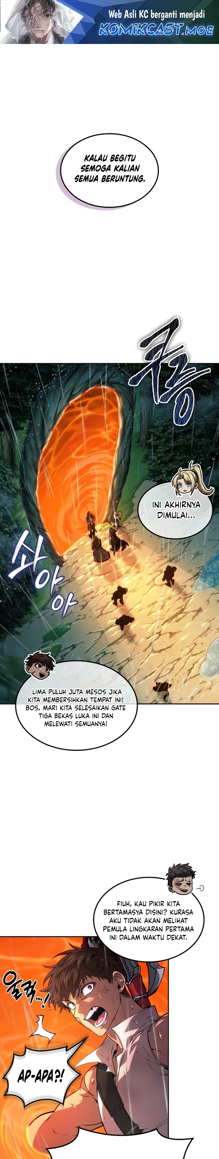 The Last Adventurer chapter 24