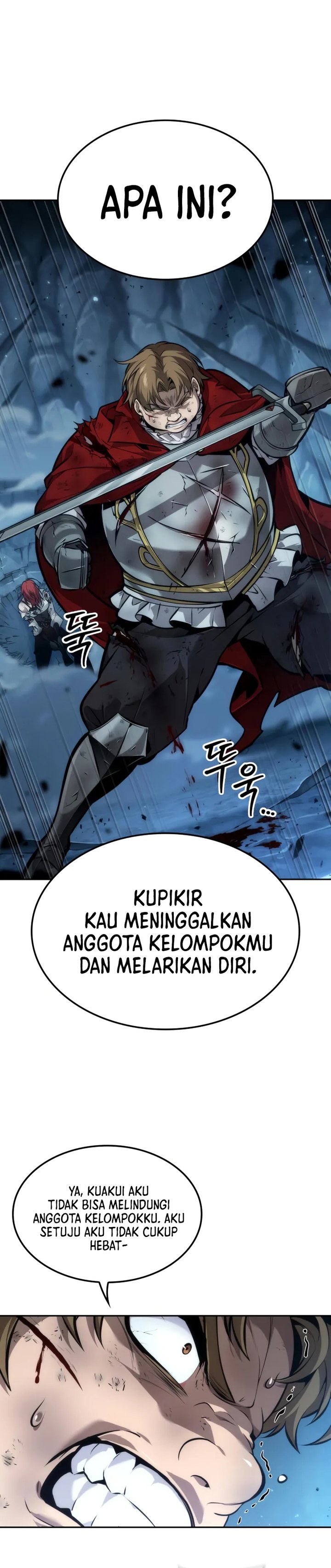 The Last Adventurer chapter 67