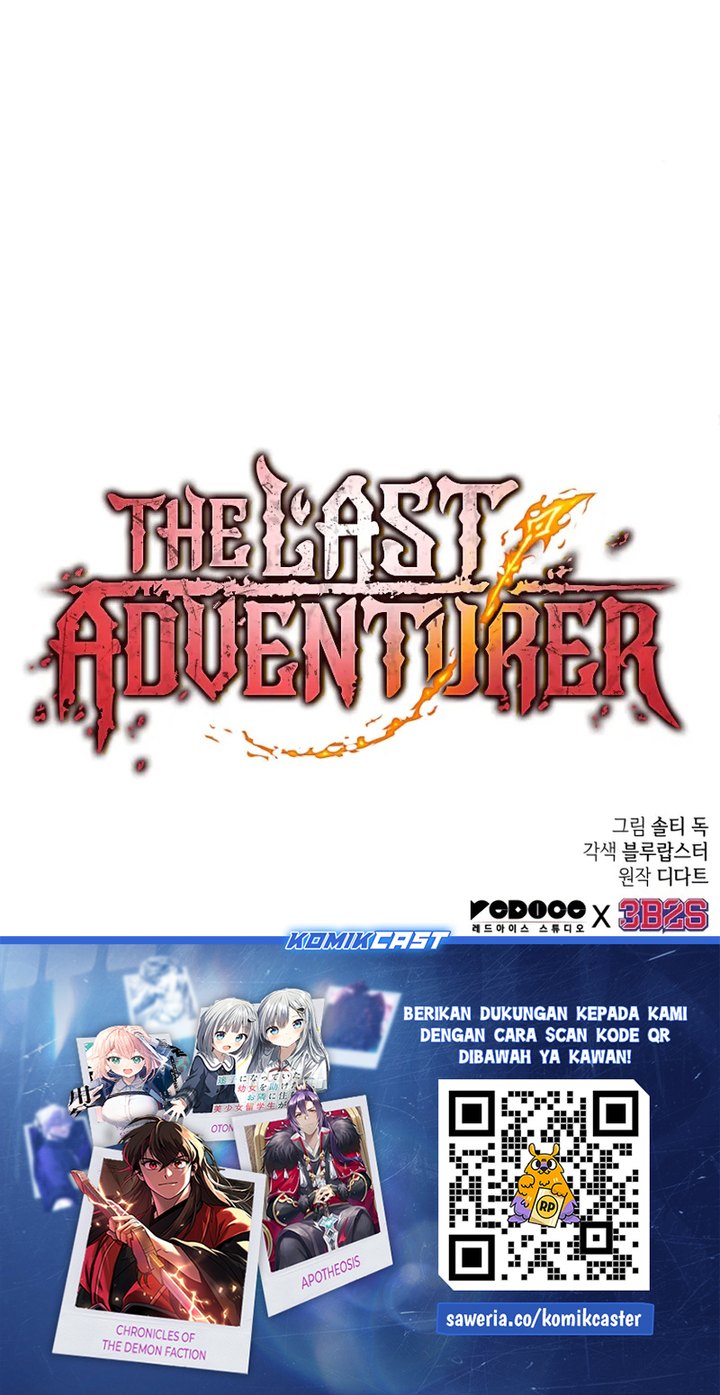 The Last Adventurer chapter 67