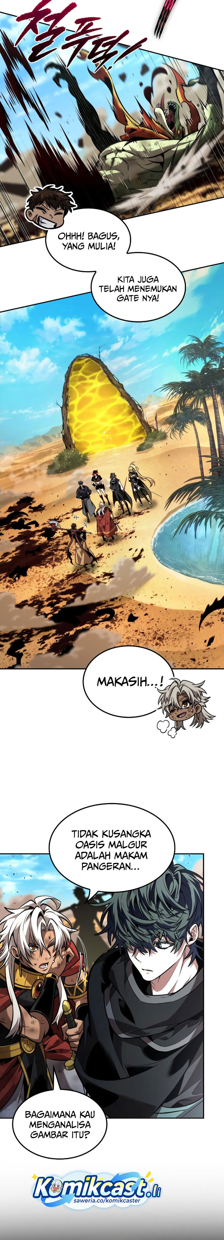 The Last Adventurer chapter 88