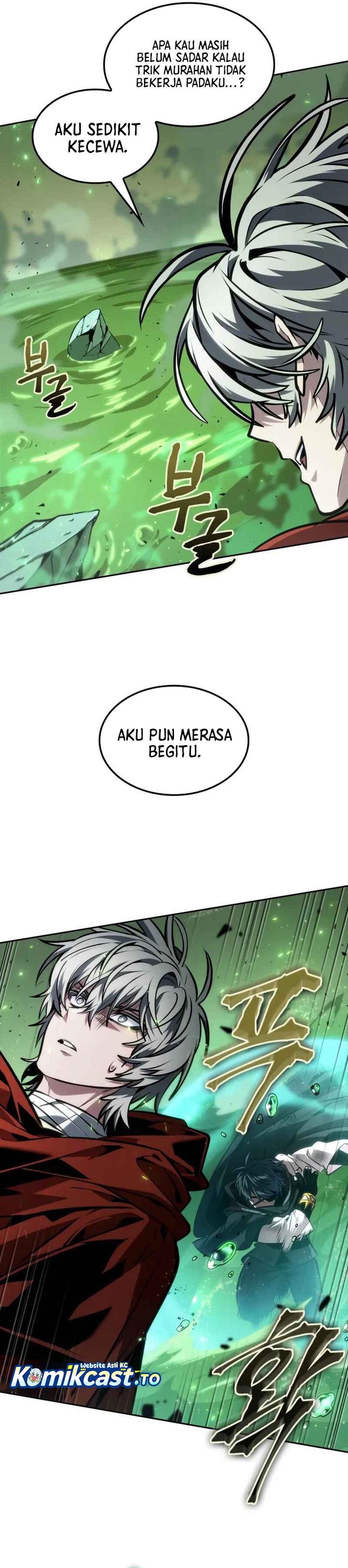 The Last Adventurer Chapter 94 Bahasa Indonesia
