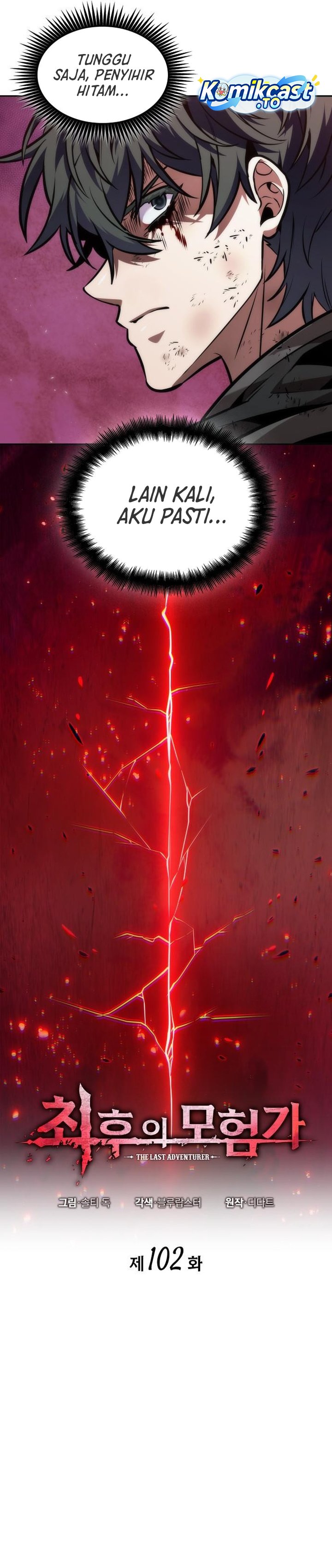 The Last Adventurer Chapter 102 Bahasa Indonesia