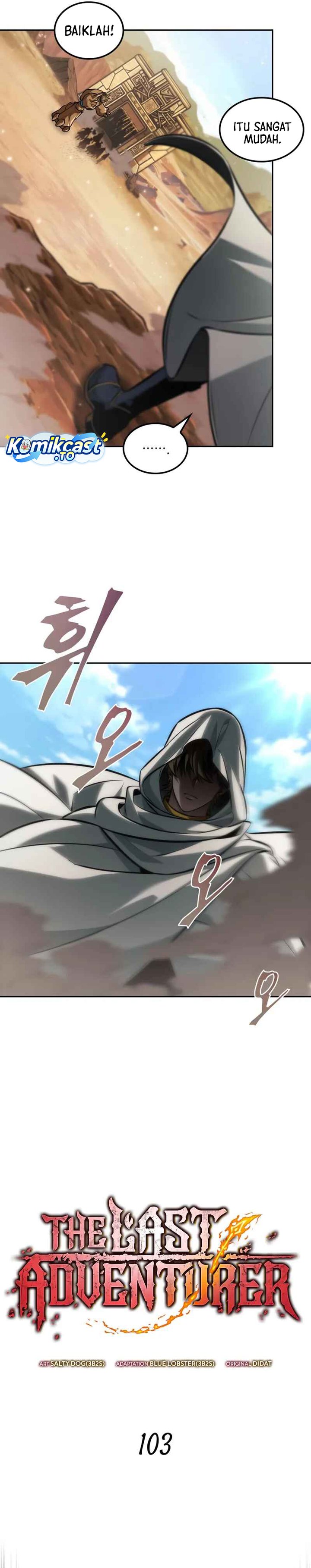 The Last Adventurer chapter 103