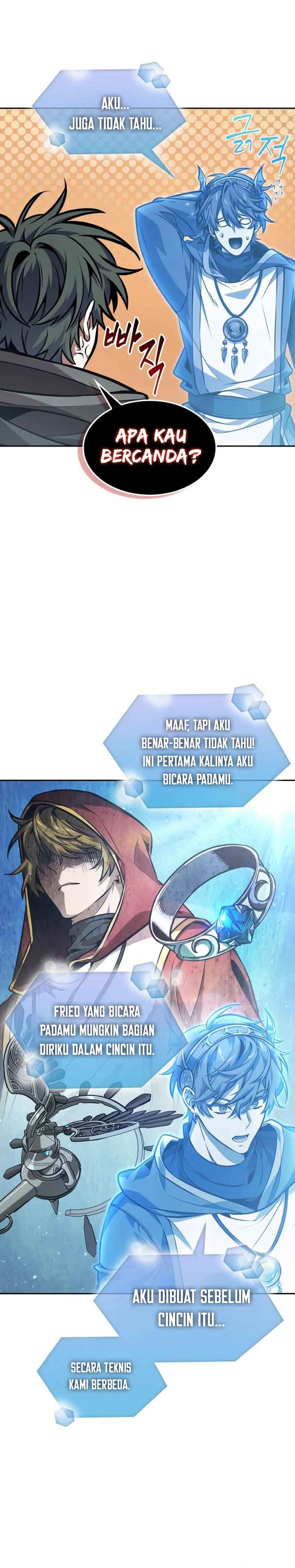 The Last Adventurer chapter 103