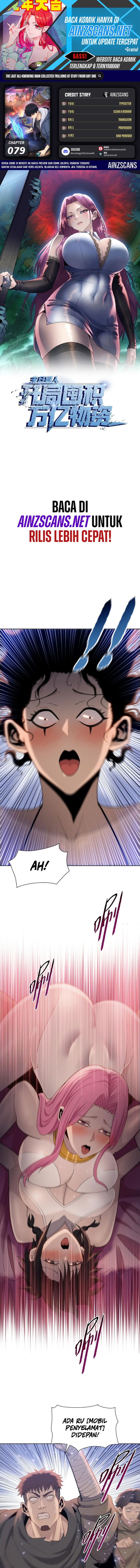The Last All-Knowing Man Collected Trillions of Stuff from Day One chapter 79