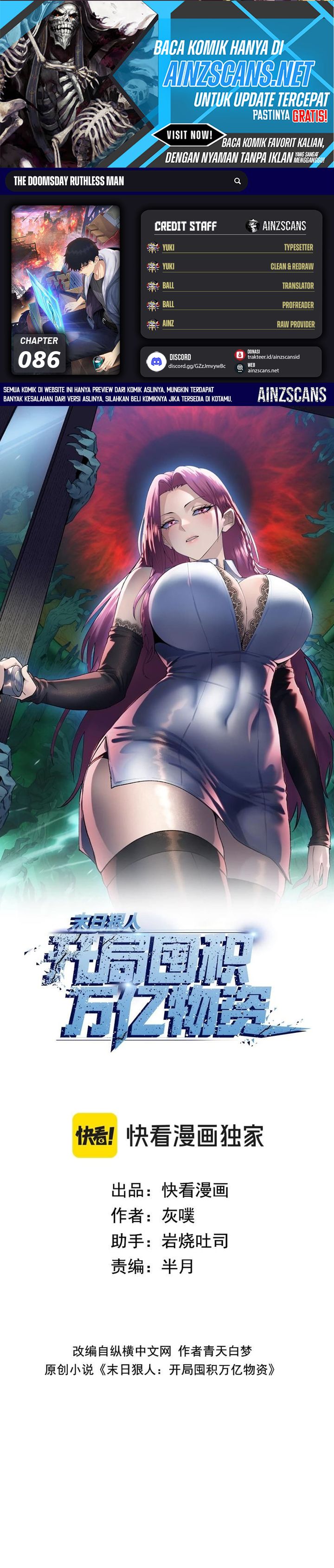 The Last All-Knowing Man Collected Trillions of Stuff from Day One Chapter 86 Bahasa Indonesia