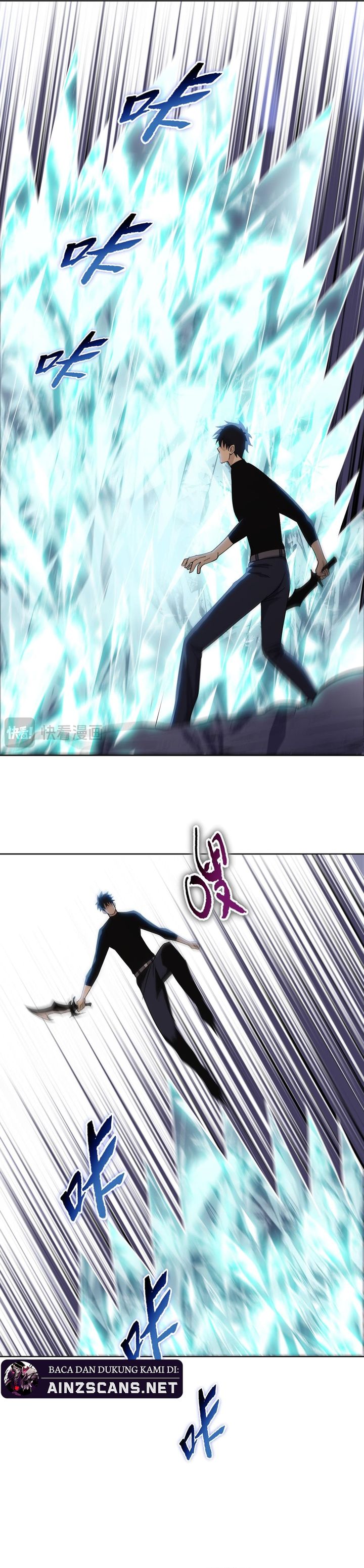 The Last All-Knowing Man Collected Trillions of Stuff from Day One Chapter 86 Bahasa Indonesia