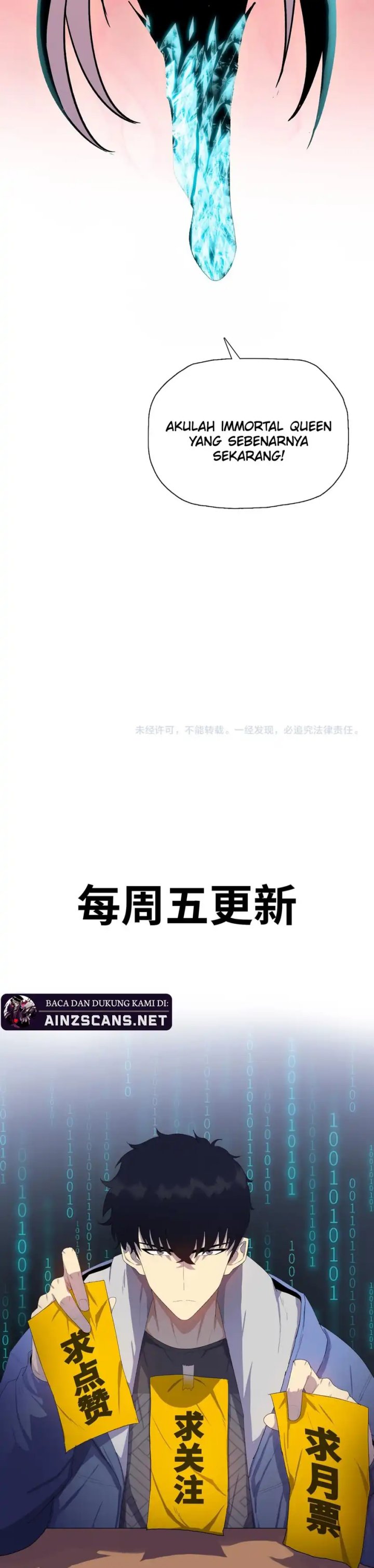 The Last All-Knowing Man Collected Trillions of Stuff from Day One chapter 90