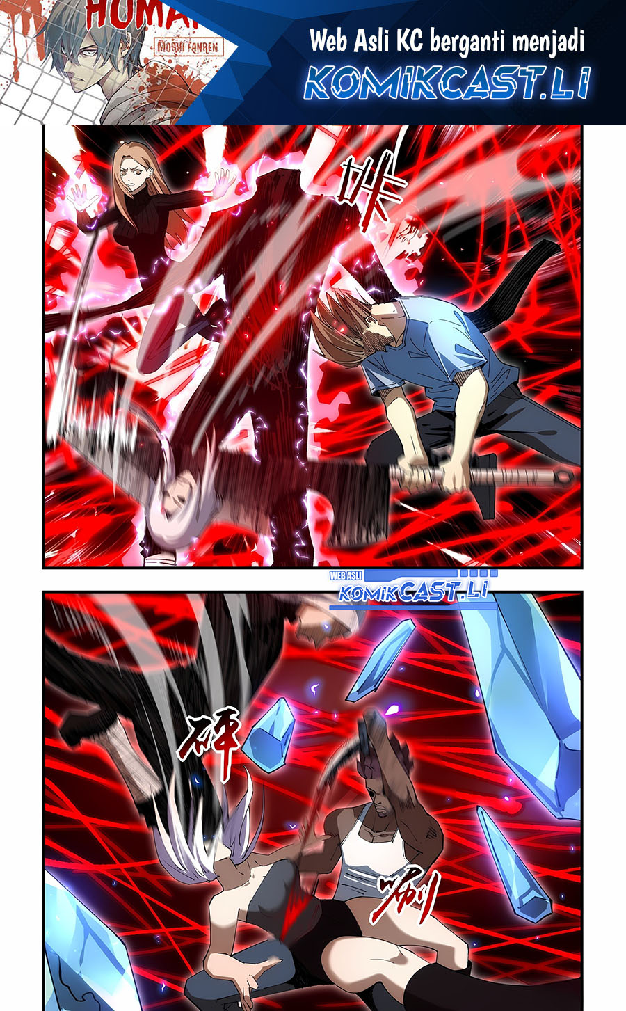 The Last Human Chapter 597 Bahasa Indonesia