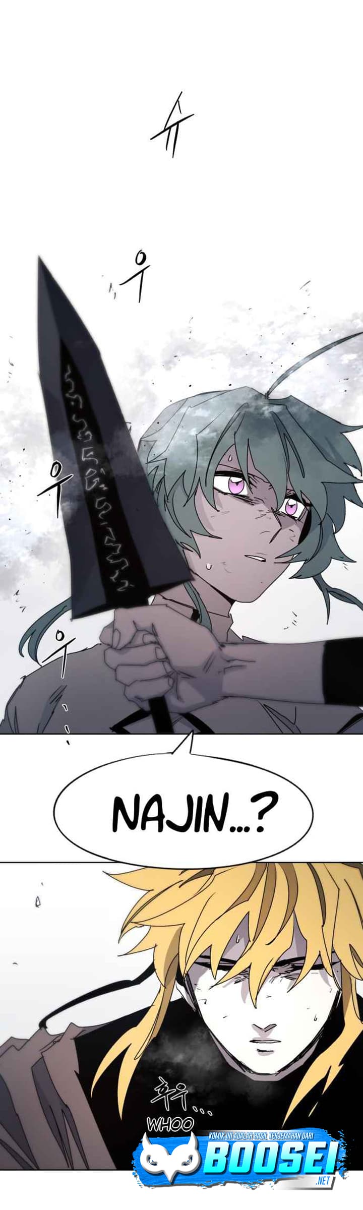 The Last Knight Of The Fire (The Knight of Embers) chapter 72