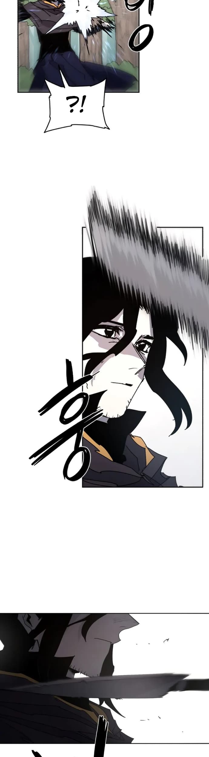 The Last Knight Of The Fire (The Knight of Embers) chapter 76