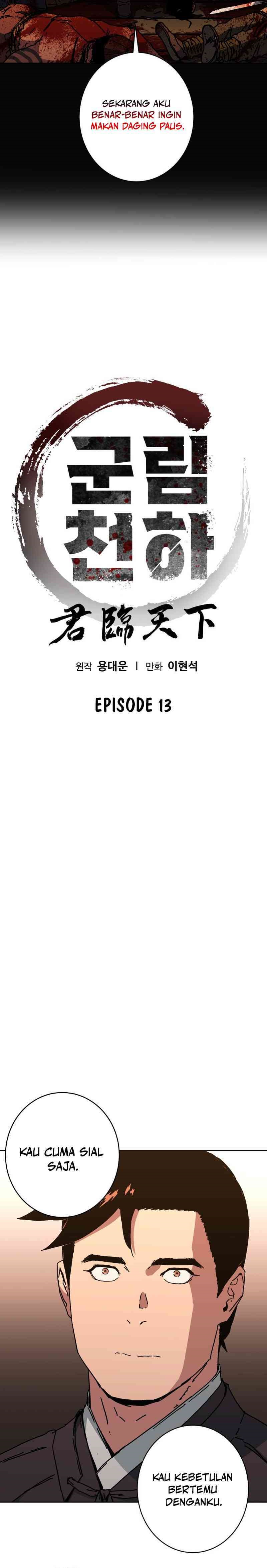The Last Master of Jongnam Sect chapter 13