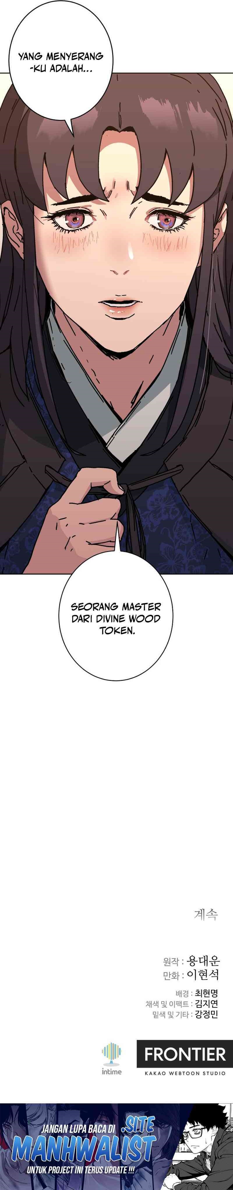The Last Master of Jongnam Sect chapter 13