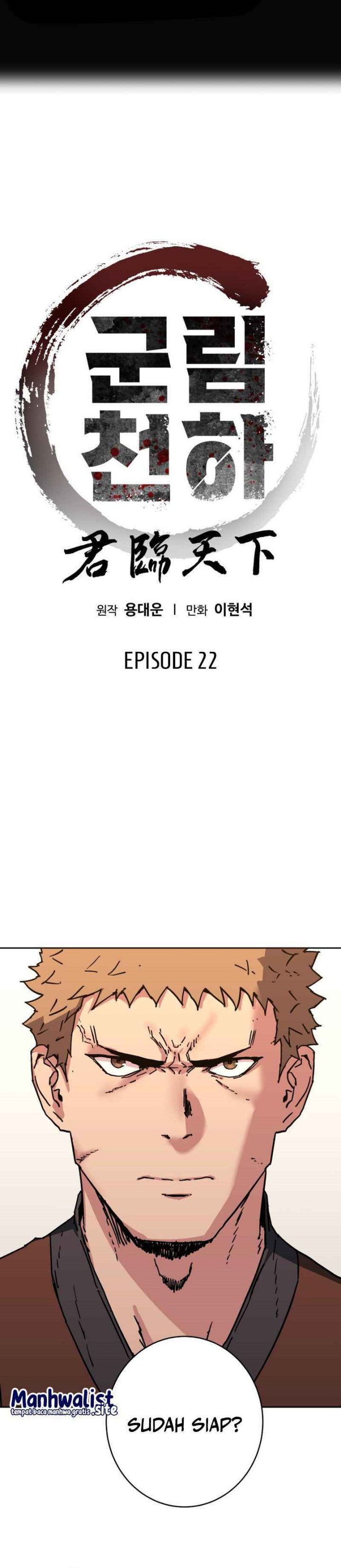 The Last Master of Jongnam Sect chapter 22