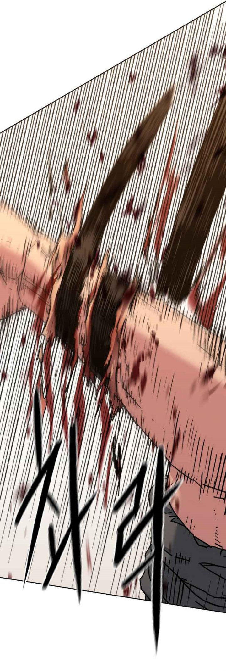 The Last Master of Jongnam Sect chapter 22