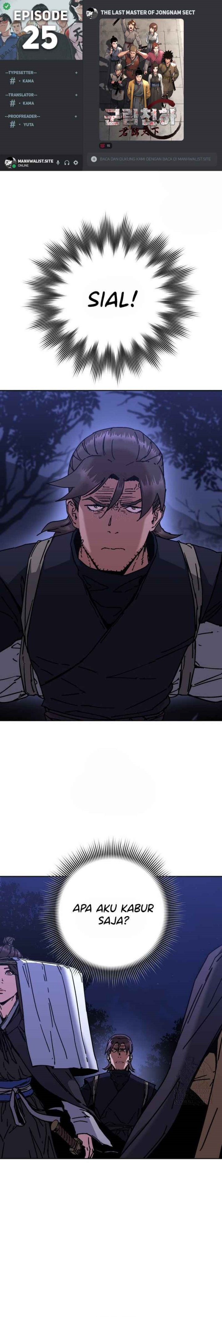 The Last Master of Jongnam Sect chapter 25