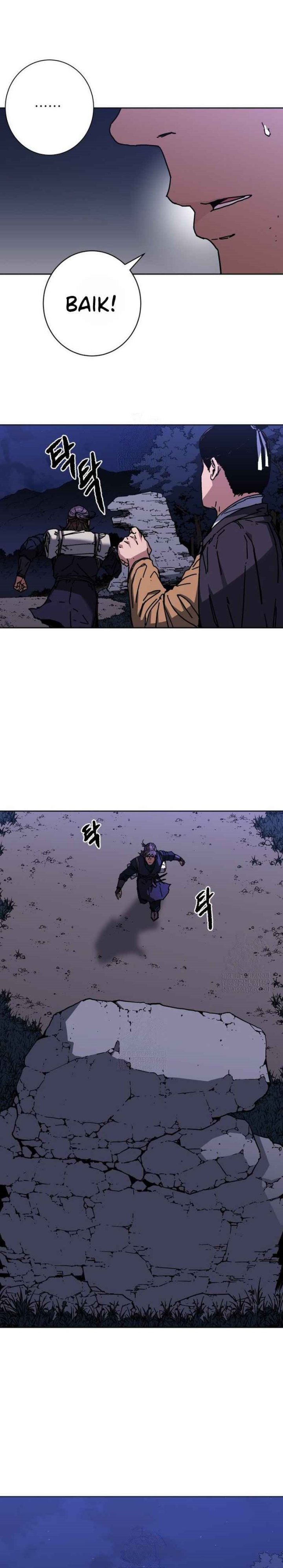 The Last Master of Jongnam Sect chapter 25