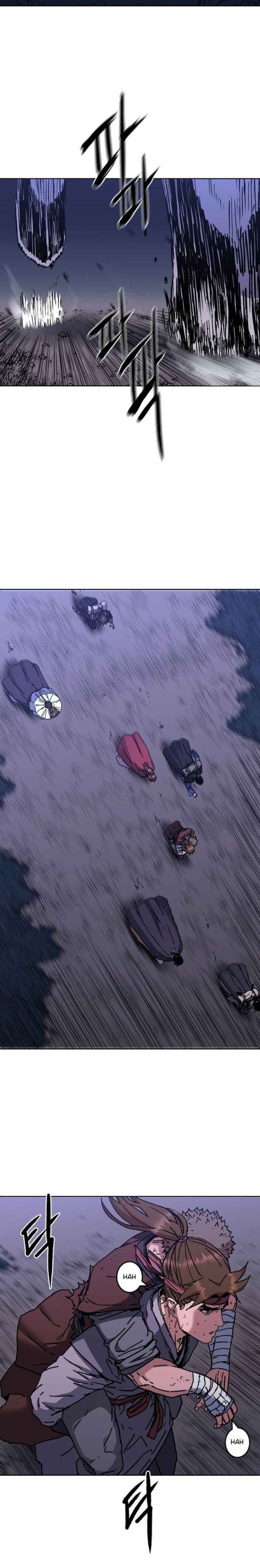 The Last Master of Jongnam Sect chapter 25