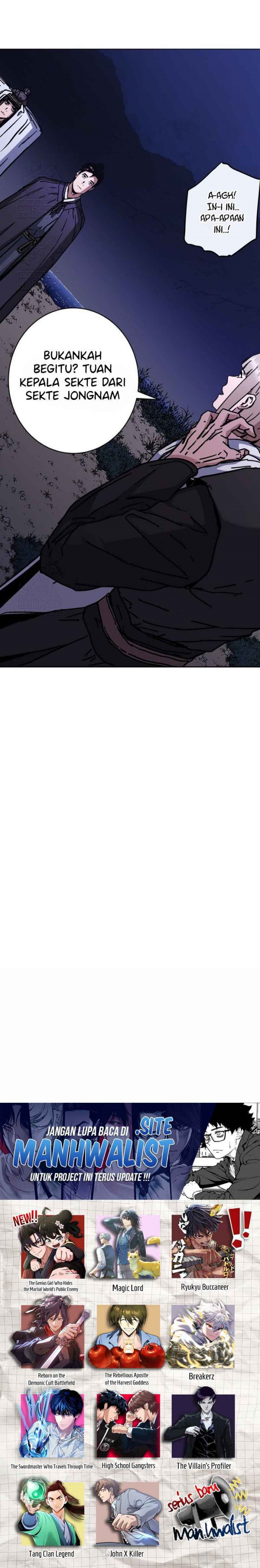 The Last Master of Jongnam Sect chapter 25