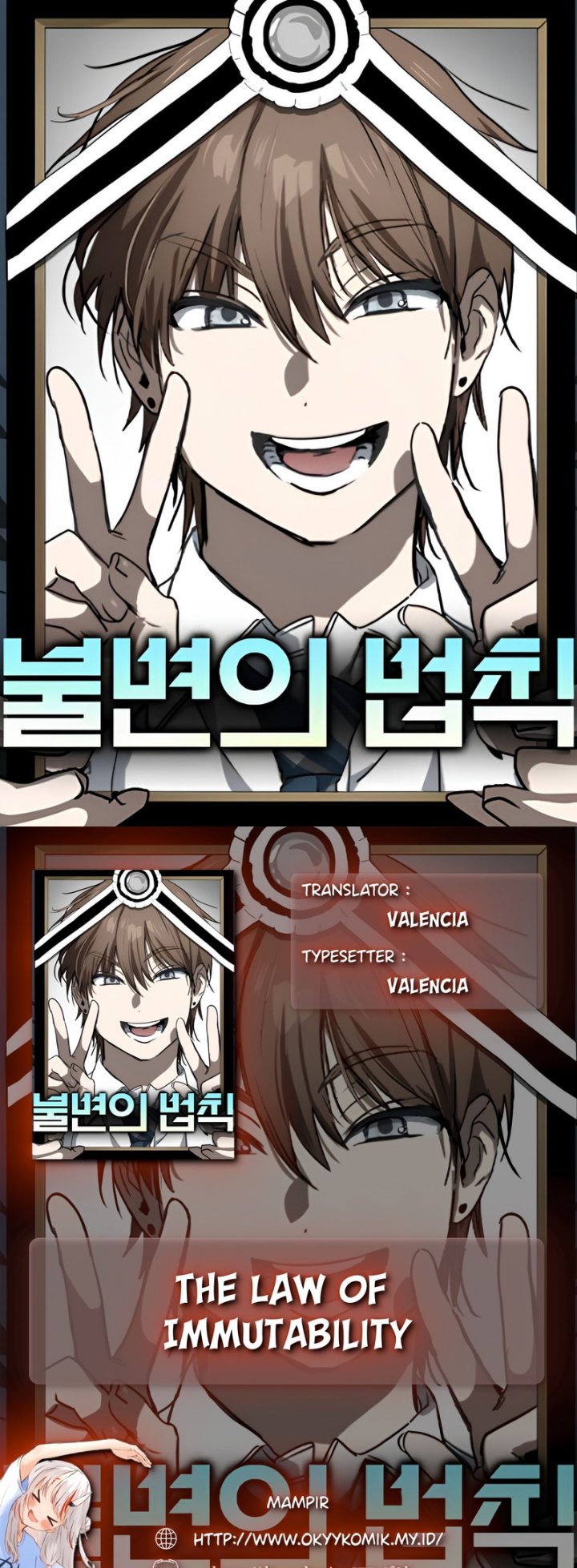 The Law of Immutability Chapter 02 Bahasa Indonesia