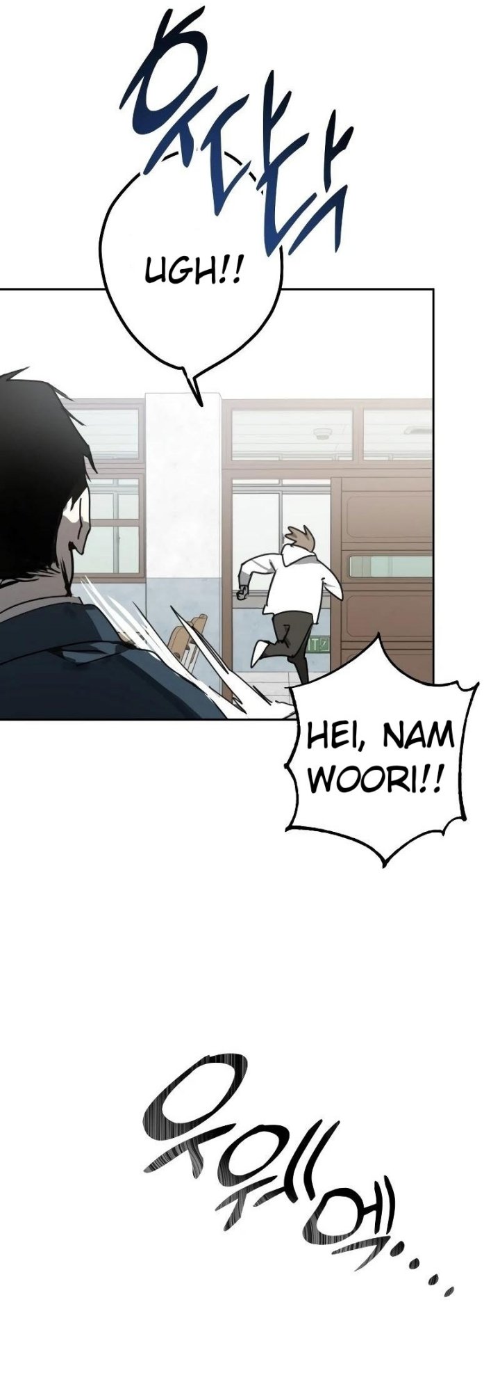 The Law of Immutability Chapter 02 Bahasa Indonesia