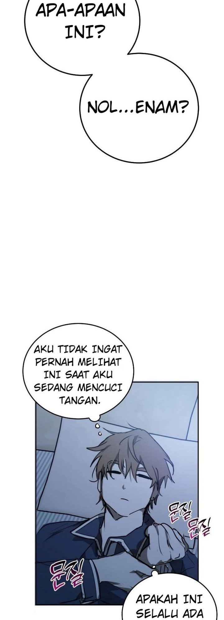 The Law of Immutability Chapter 02 Bahasa Indonesia