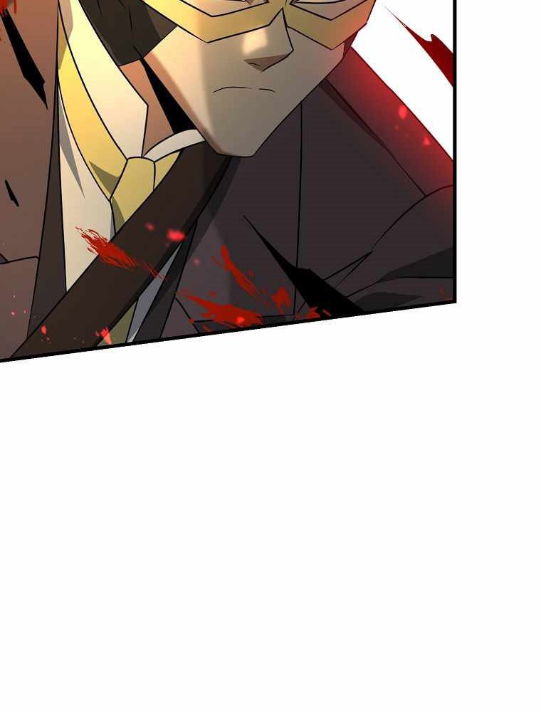 The Lazy Swordmaster Chapter 29 Bahasa Indonesia