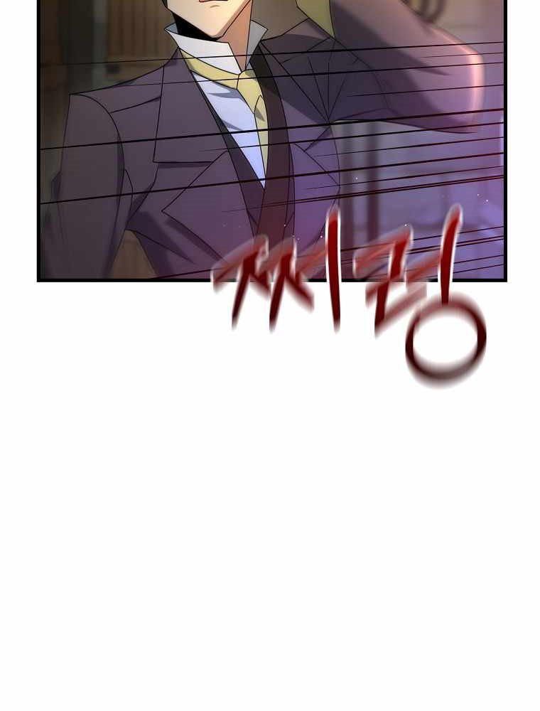 The Lazy Swordmaster Chapter 29 Bahasa Indonesia