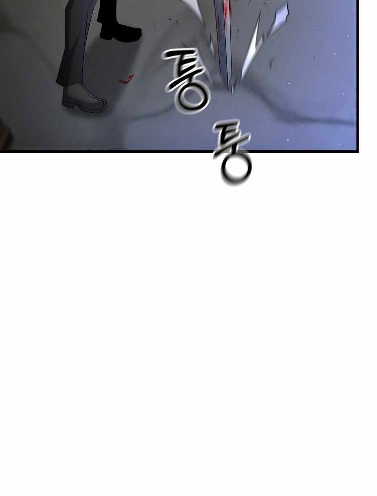 The Lazy Swordmaster Chapter 29 Bahasa Indonesia