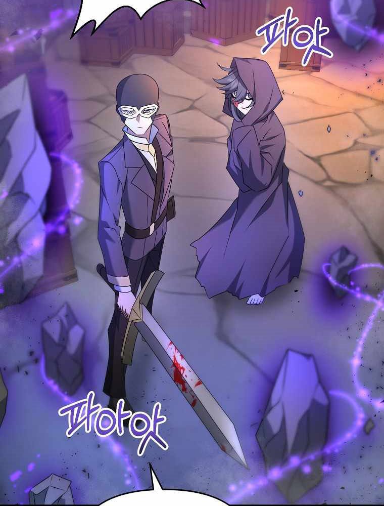 The Lazy Swordmaster Chapter 29 Bahasa Indonesia