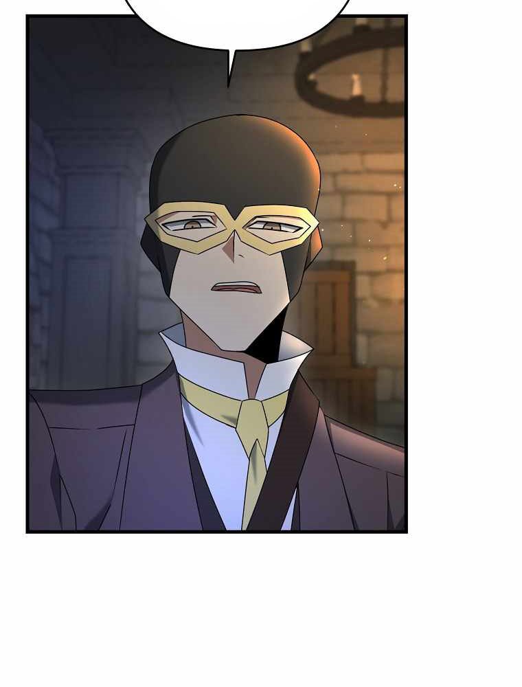 The Lazy Swordmaster Chapter 29 Bahasa Indonesia