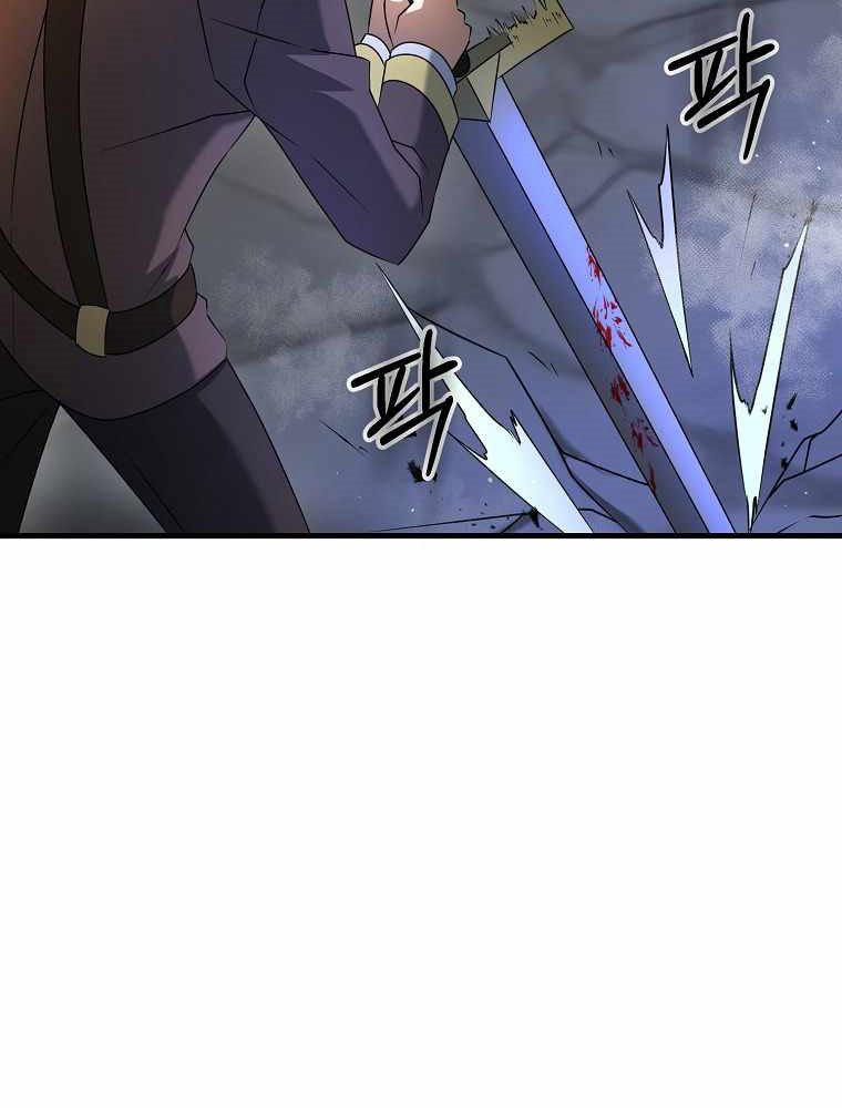 The Lazy Swordmaster Chapter 29 Bahasa Indonesia