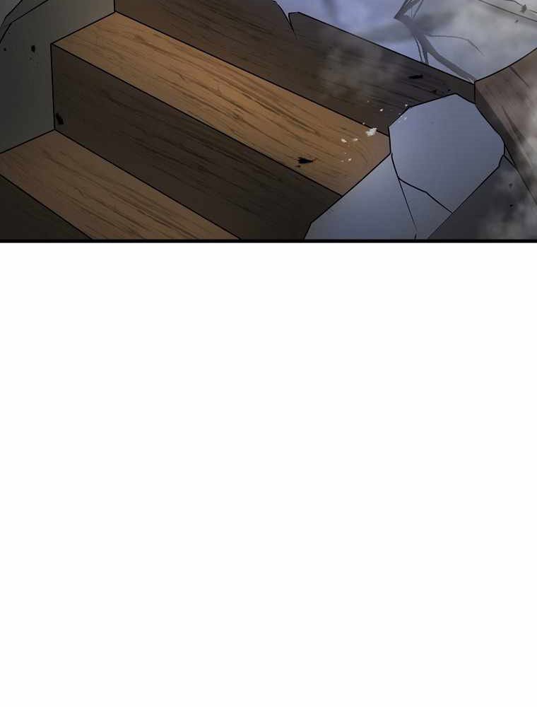 The Lazy Swordmaster Chapter 29 Bahasa Indonesia