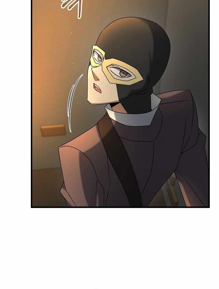 The Lazy Swordmaster Chapter 29 Bahasa Indonesia