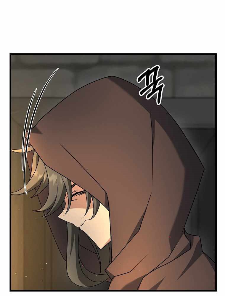 The Lazy Swordmaster Chapter 29 Bahasa Indonesia