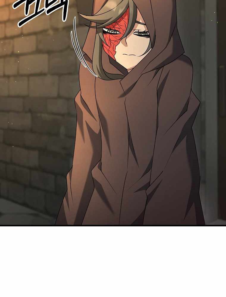 The Lazy Swordmaster Chapter 29 Bahasa Indonesia