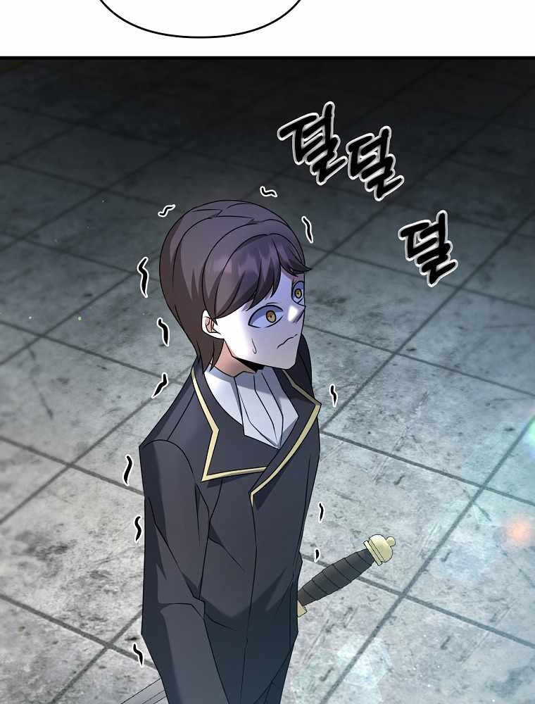 The Lazy Swordmaster Chapter 29 Bahasa Indonesia