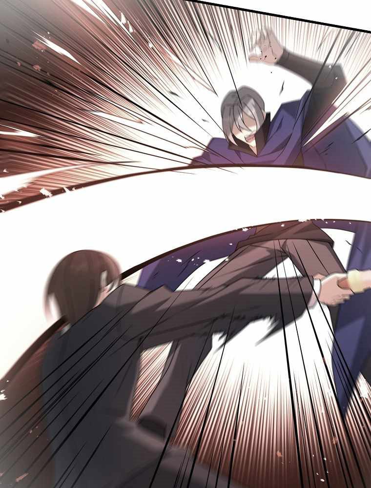 The Lazy Swordmaster Chapter 29 Bahasa Indonesia