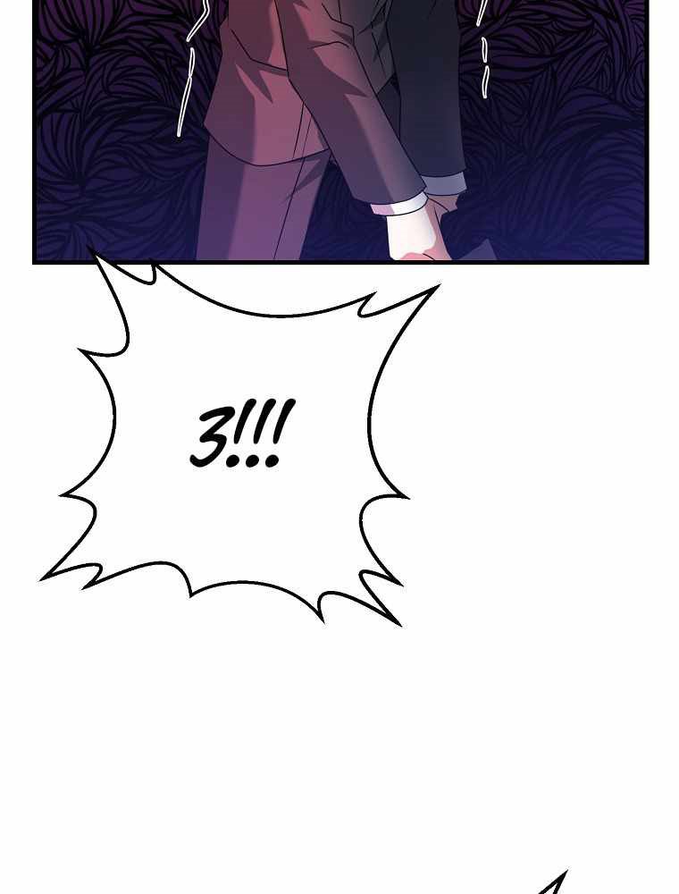 The Lazy Swordmaster Chapter 29 Bahasa Indonesia