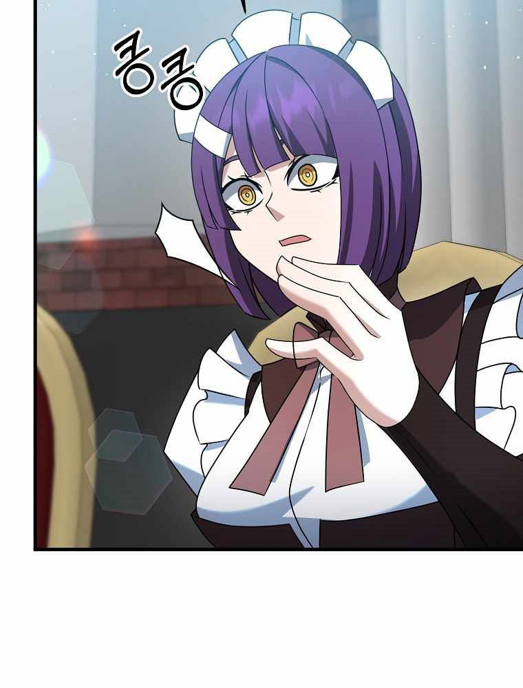 The Lazy Swordmaster Chapter 29 Bahasa Indonesia