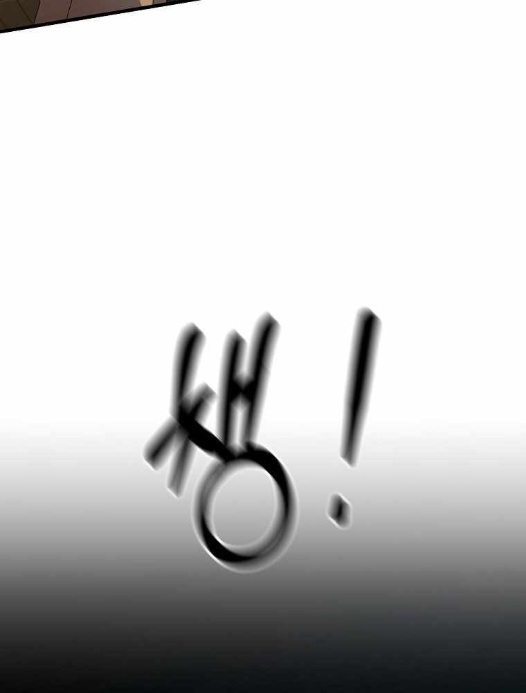 The Lazy Swordmaster Chapter 29 Bahasa Indonesia