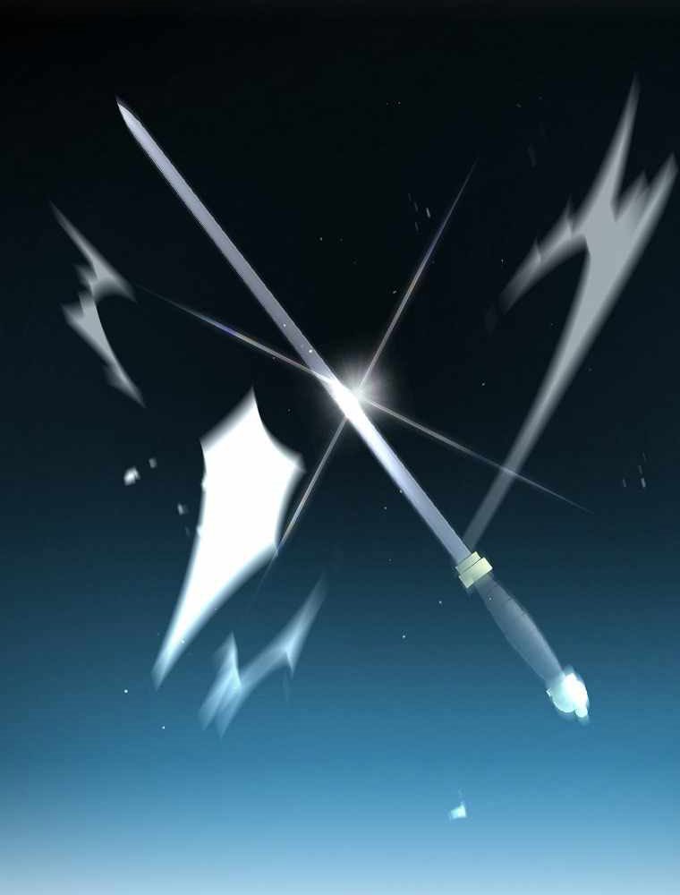 The Lazy Swordmaster Chapter 29 Bahasa Indonesia