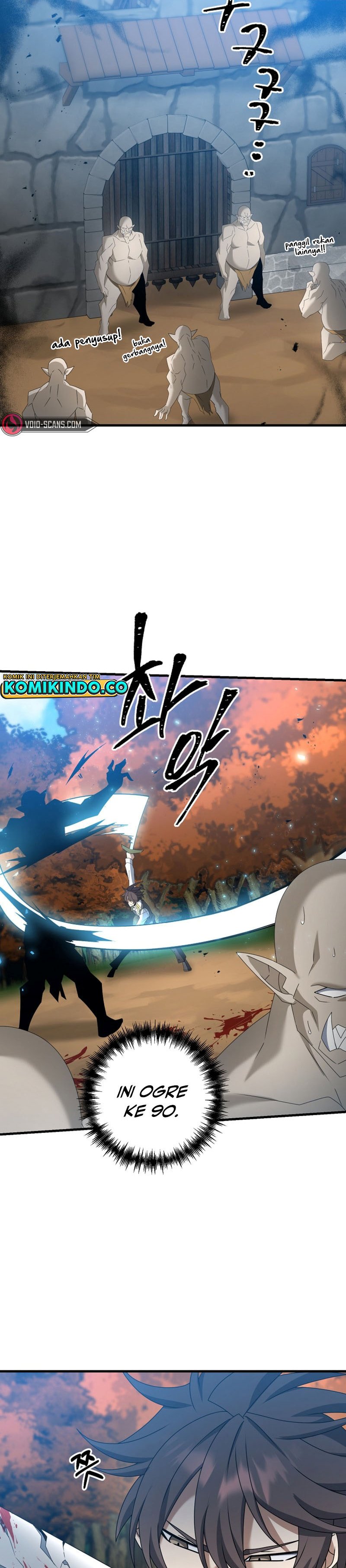 The Lazy Swordmaster chapter 59